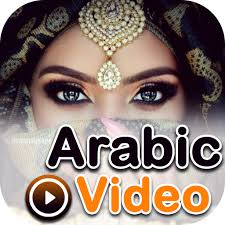arabic songs