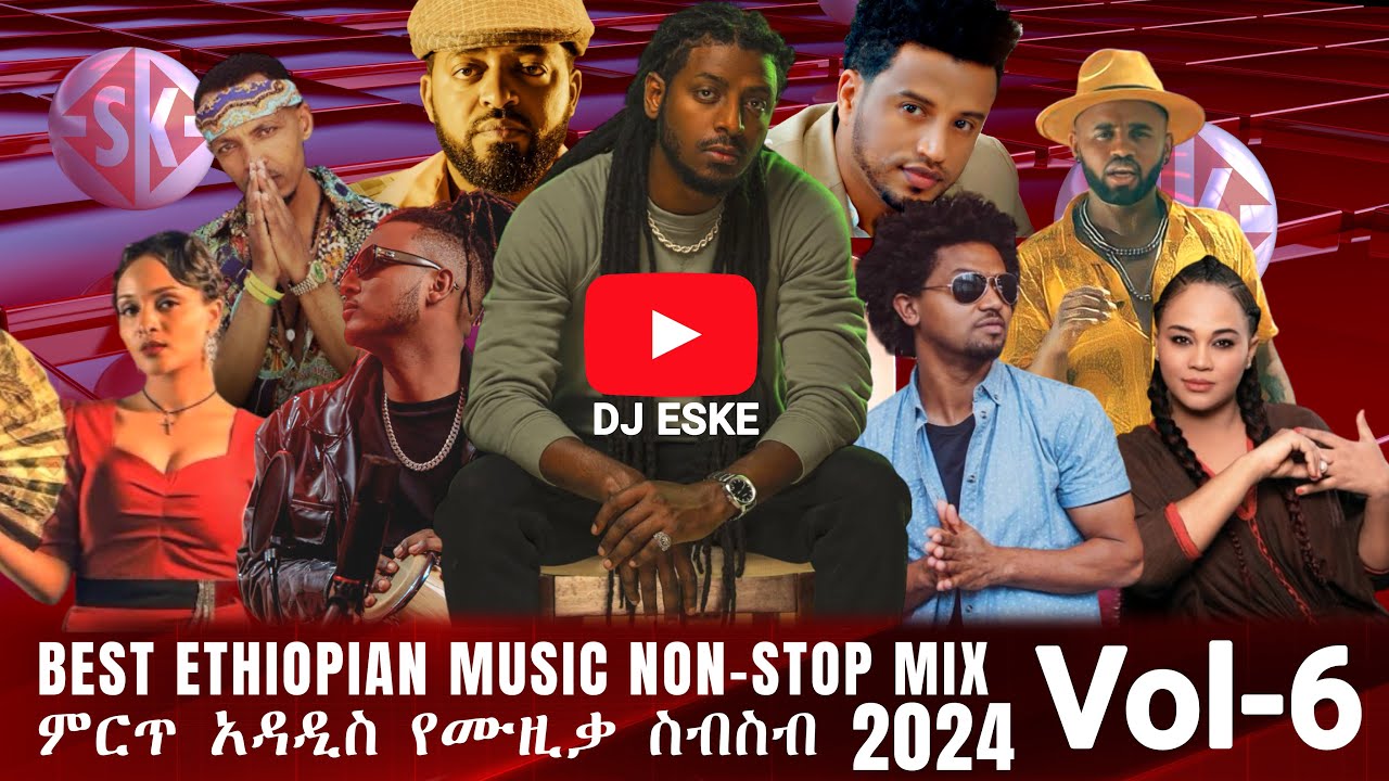 new ethiopian music