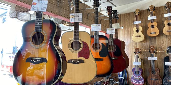 guitar center near me